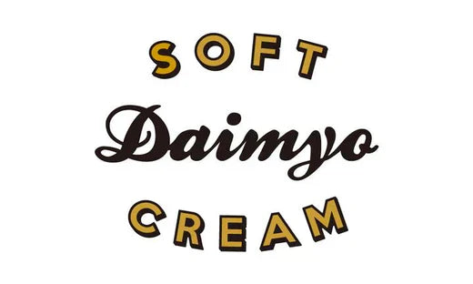 夏季休業のお知らせ